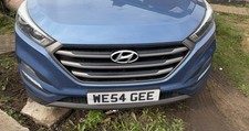Private number plate