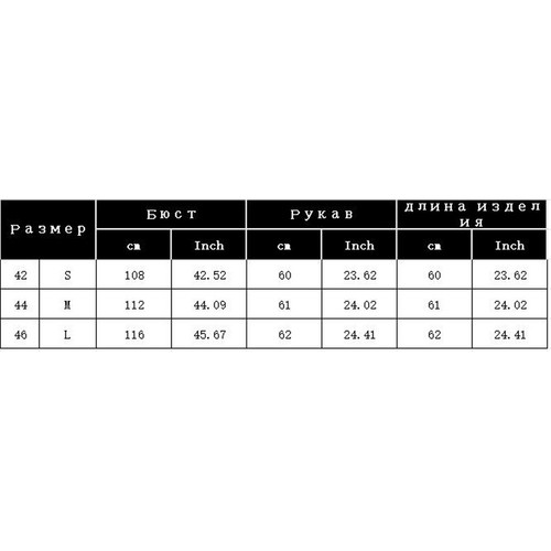 Women solid color fleece - solid,