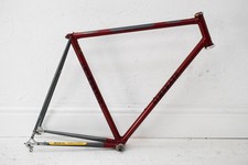 C.1980s SIMONATO SPECIALE 57CM