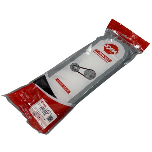 Oem sym 200 evo - oem, drive