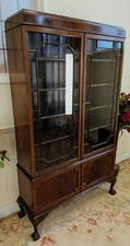 Victorian Flamed Mahogany