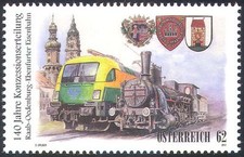 Austria 2012 Trains/Steam Engine/Electric Locomotive/Railway/Transport 1v n42176