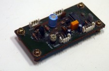 ICOM IC-751a keyer unit