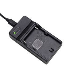 Usb battery charger - battery, sony