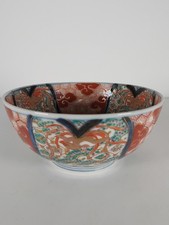 Japanese Imari Pattern