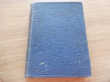 The wonderland of Knowledge  Vol 6  Ernest Ogan (ed)  No dust jacket  Undated