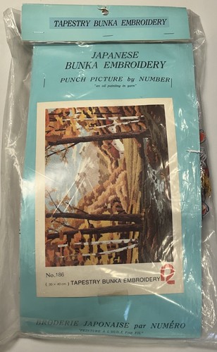 Vintage japanese tapestry - vintage,