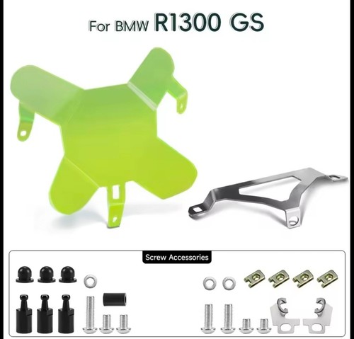 Headlight guard bmw r1300gs - guard,