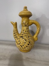 Large 16” Chinese