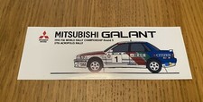 Mitsubishi Galant VR4 Retro