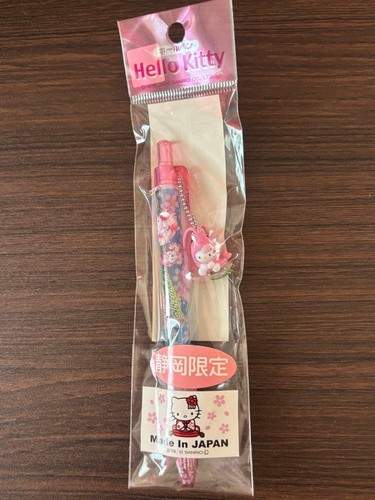 Gotochi hello kitty - gotochi,