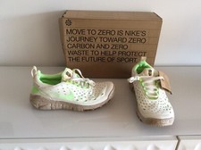 Nike Free Run Trail Premium ‘Pineapple’ trainer Milk/Lime/Gold Size 7 New+box