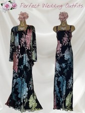 CATTIVA Size 8 Multicolored