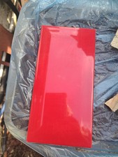 FARROW RED 20cmx10cmGLAZED WALL TILES - PACK OF 5 TILES