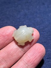 China old Shang Dy white jade