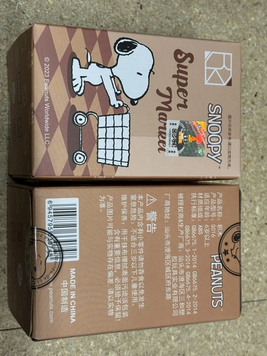 Peanuts snoopy blocks - peanuts,