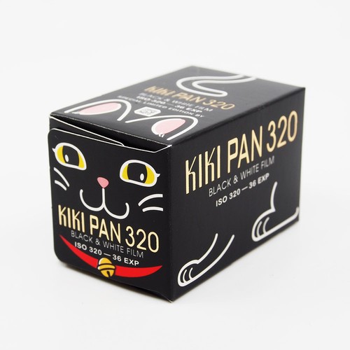 Kiki pan 320 - kiki, white