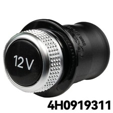 CIGARETTE LIGHTER COVER，FOR