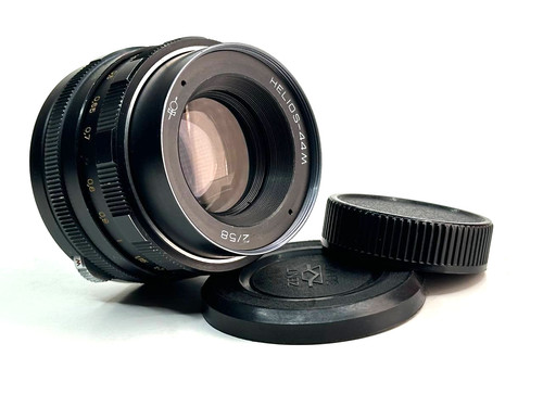 Serviced helios 44m valday - helios,