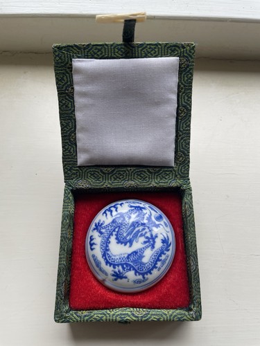 Chinese blue white porcelain - white,