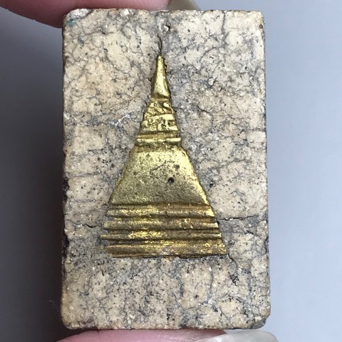 Famous phra somdej - famous,
