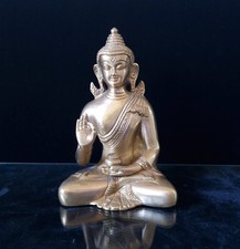 Vintage Heavy Cast Brass