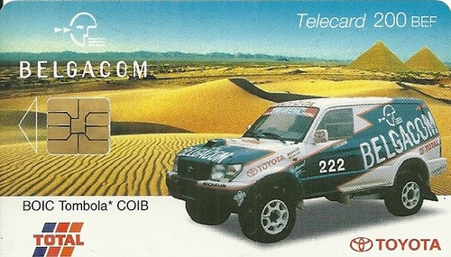 Rare telephone card paris - rare, /
