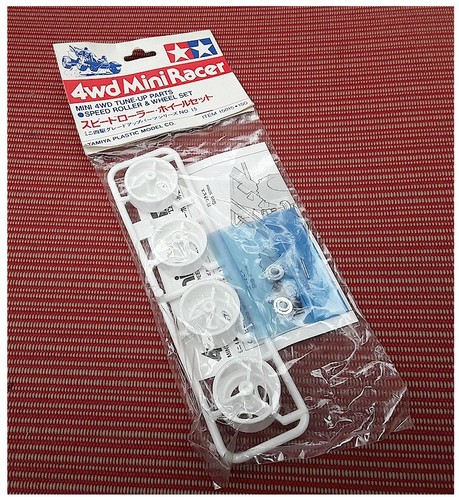 Vintage tamiya mini 4wd racer - vintage,