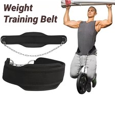Weight Lifting Dip Belt With