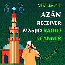 VERY SIMPLE Azan/Adhan Radio