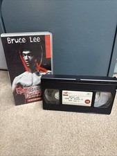 Bruce Lee Game of Death II VHS