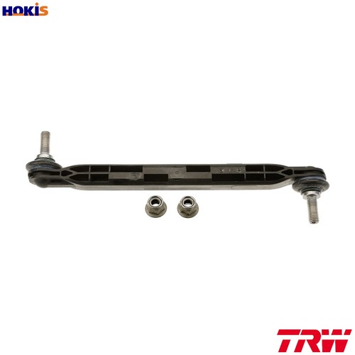 Linkcoupling rod stabiliser - linkcoupling,