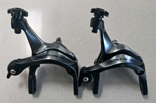 Shimano Dura-Ace BR-7900 Rim