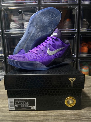 Kobe protro moonwalker - kobe,