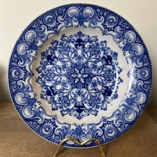 Rare & Antique Wedgwood