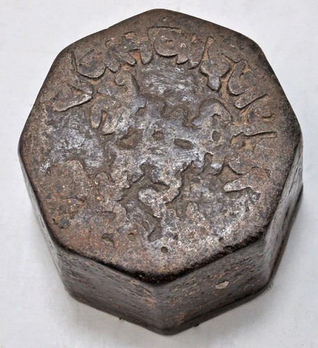 Antique iron mercantile - iron,