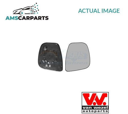 Rear view mirror glass lhd - rear,