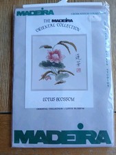 Brand New Unopened  Madeira