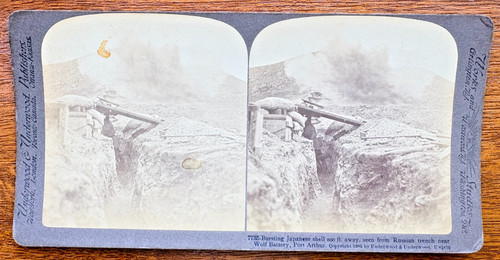 Antique stereoview stereograph - antique,