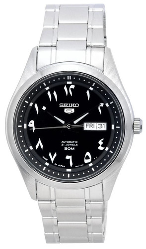 Seiko automatic indices - 5,