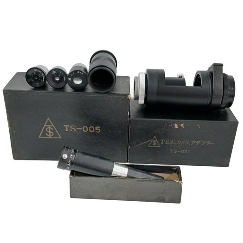 Takahashi telescope - takahashi, ts