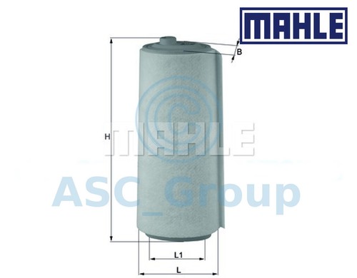 Mahle air filter - filter, insert