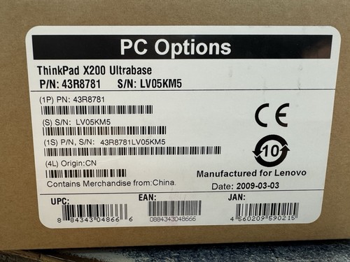 Lenovo ultrabase 43r8781 - ultrabase, for