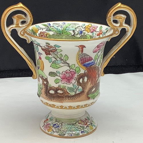 Copeland spode antique - spode, small