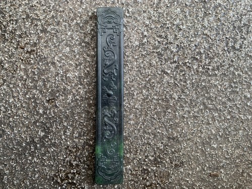 Unique chinese old - chinese,