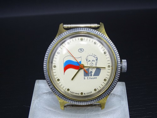 K854 russian boctok - k854⭐⭐, 'boctok