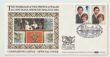 1981 fdc royal - 22/7/1981, gb