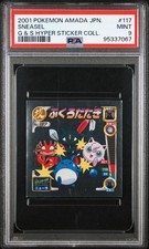2001 AMADA POKEMON JAPANESE HYPER STICKER COLLECTION GOLD & SILVER #117 SNEASEL