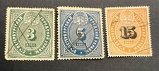 Russia St. Petersburg Local Police Pass Revenue Stamps circa 1885