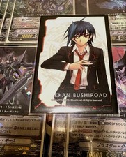 Cardfight!! Vanguard V Stan